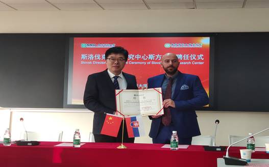 A7868D0B22230C2A134D5BF06E5DEEFB