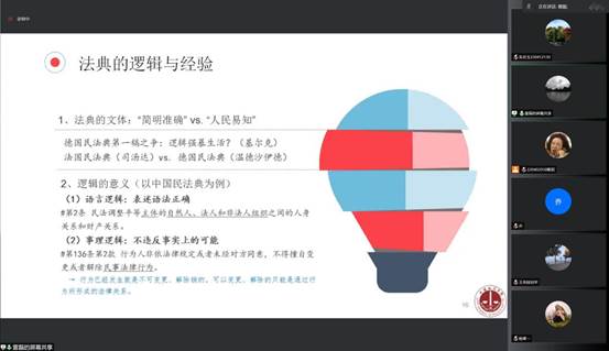 bandicam 2022-11-23 20-02-32-828