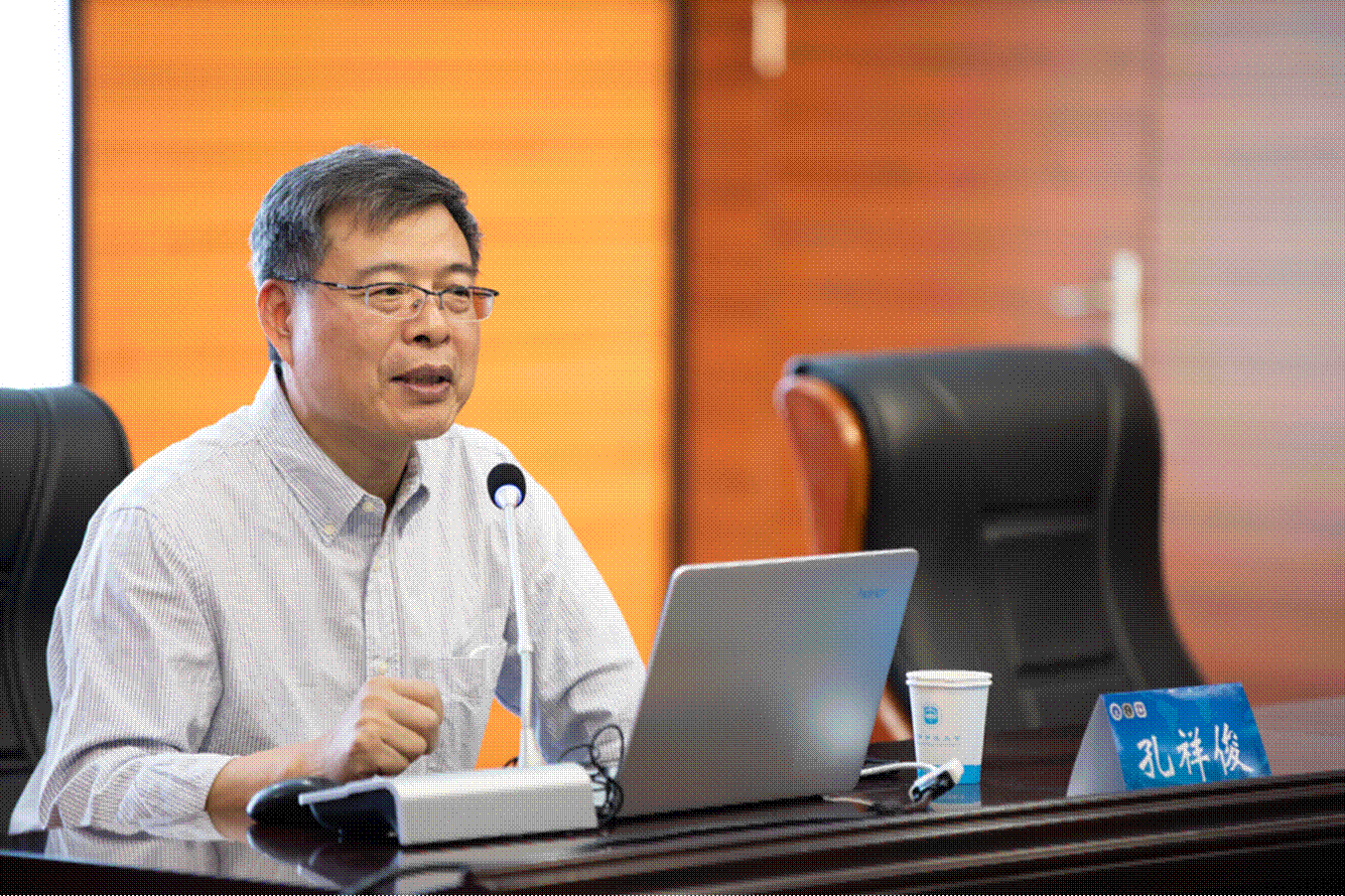 2020-11-17 11:43:32.357000