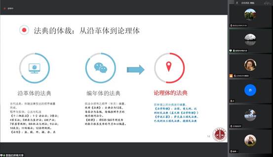 bandicam 2022-11-23 19-53-32-072