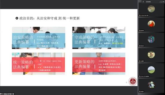 bandicam 2022-11-23 18-58-31-604