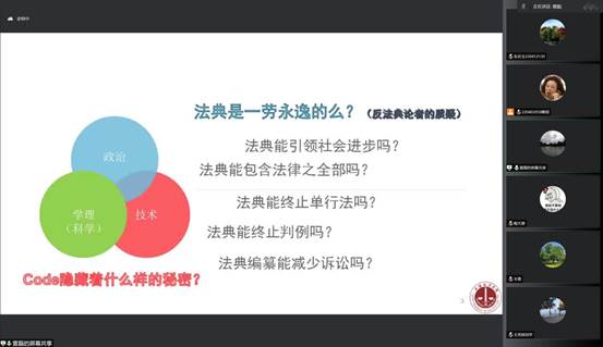 bandicam 2022-11-23 18-41-49-687