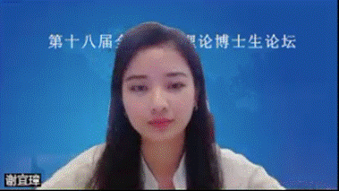 屏幕快照 2022-10-31 下午6.52.09