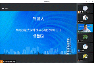 a2a79bd753d841e6c41a762d3c82089