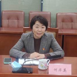 微信图片_20230220203314