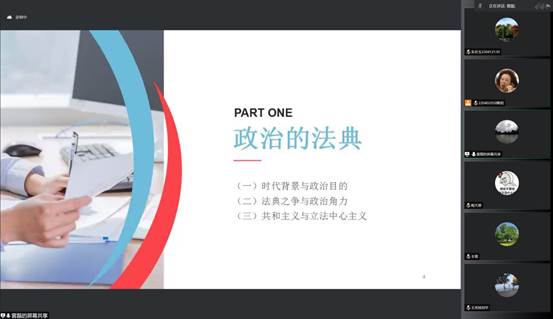 bandicam 2022-11-23 18-50-37-932