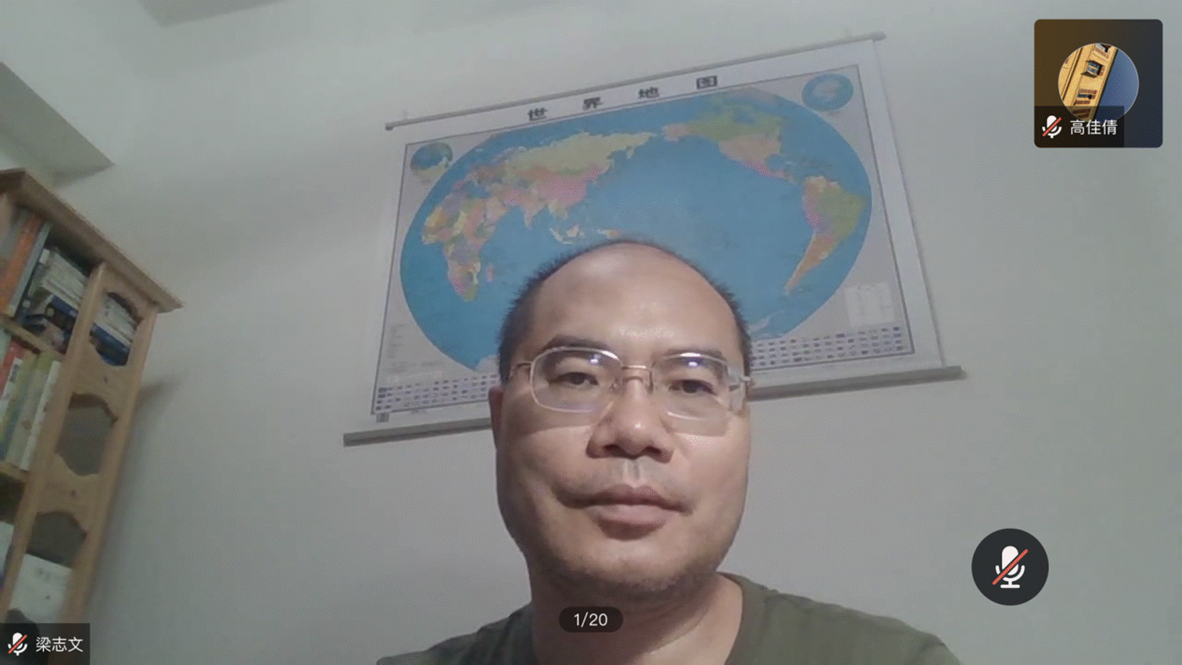 1831600951864_.pic_hd