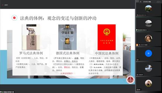 bandicam 2022-11-23 19-57-54-591