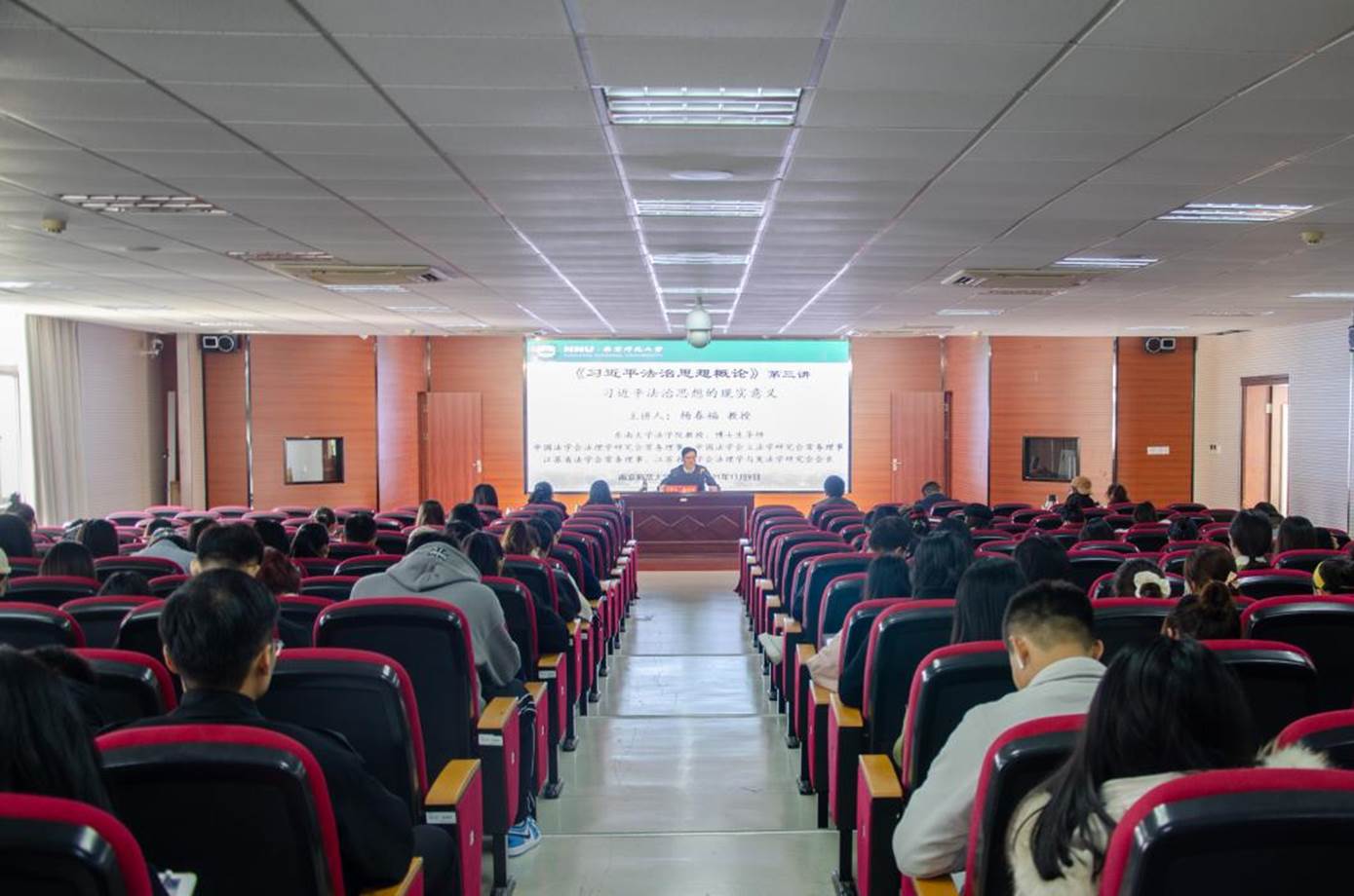 微信图片_20211110100836