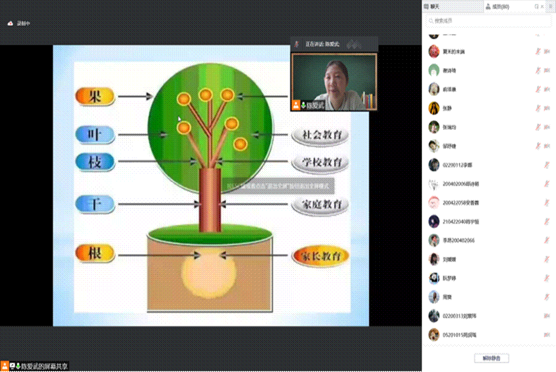 2022-04-26 22:12:20.372000