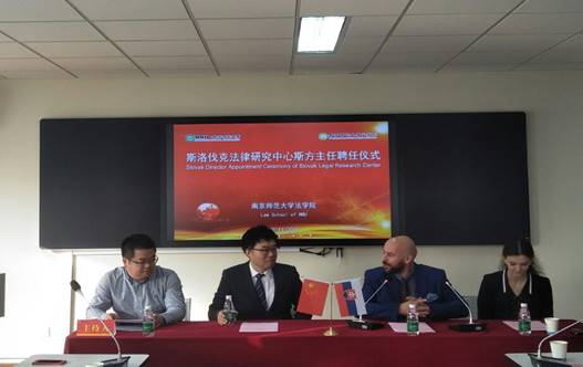 373FAB86DC7769A968FA0BA1EDEB0DB3