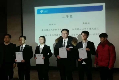 微信图片_20181208110716