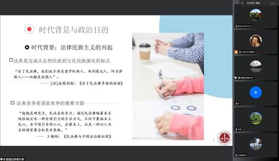 bandicam 2022-11-23 18-53-01-206