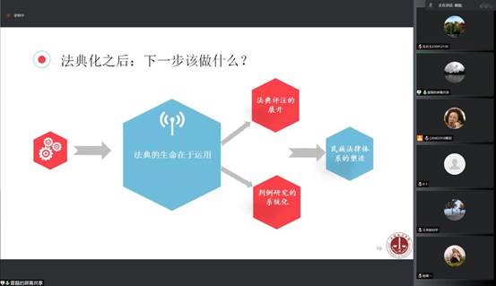 bandicam 2022-11-23 20-14-22-096