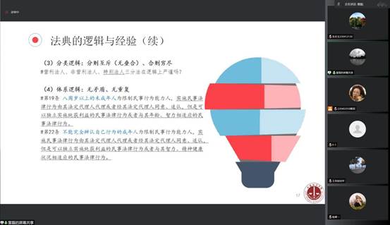 bandicam 2022-11-23 20-08-31-602