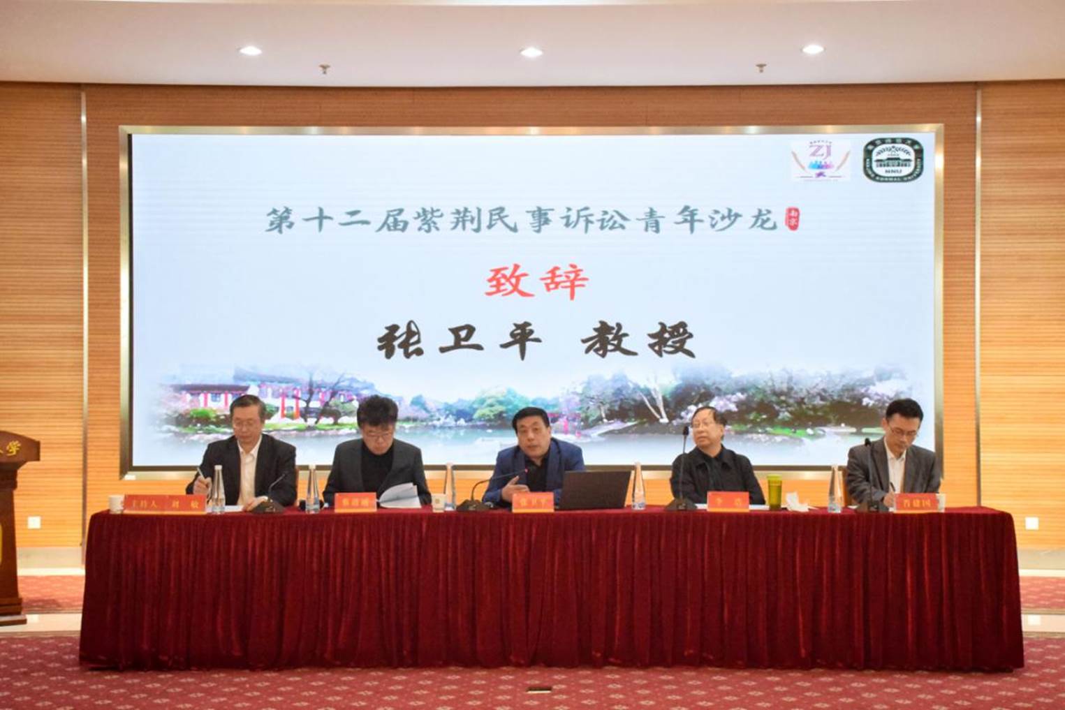 微信图片_20201109132439