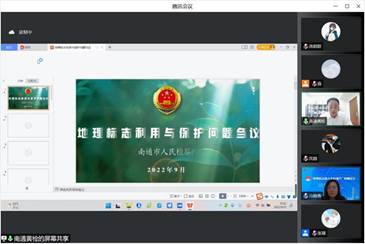 246560aab9a0d843de6292b46bb1460