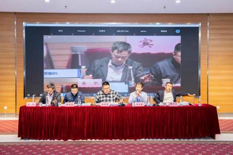 第四单元主持+评议人 (2)