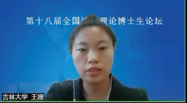 截屏2022-10-31 下午6.29.31