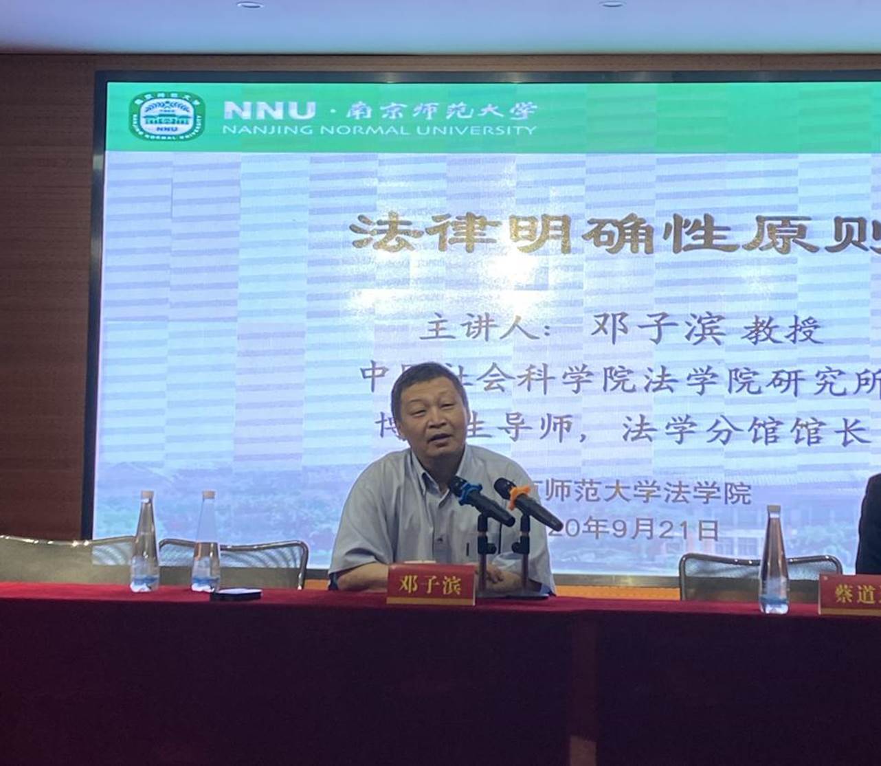 0b8de482502e18a1b988446920eeff6