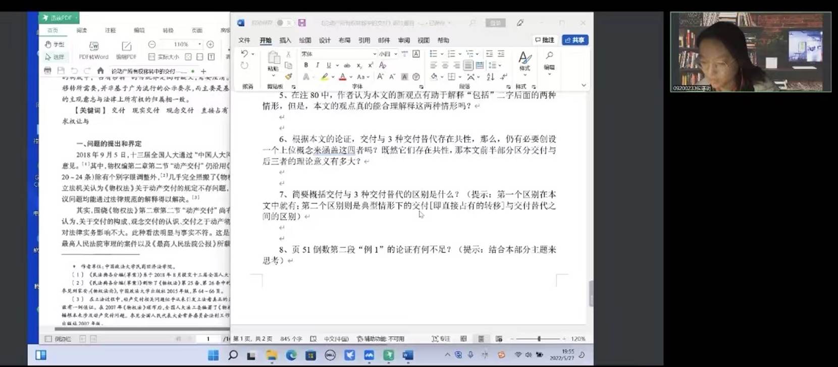 5c89443aff1800ca35d6acb8a2bf1b9