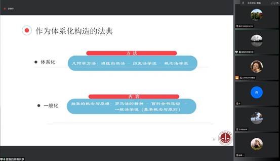 bandicam 2022-11-23 19-42-14-912