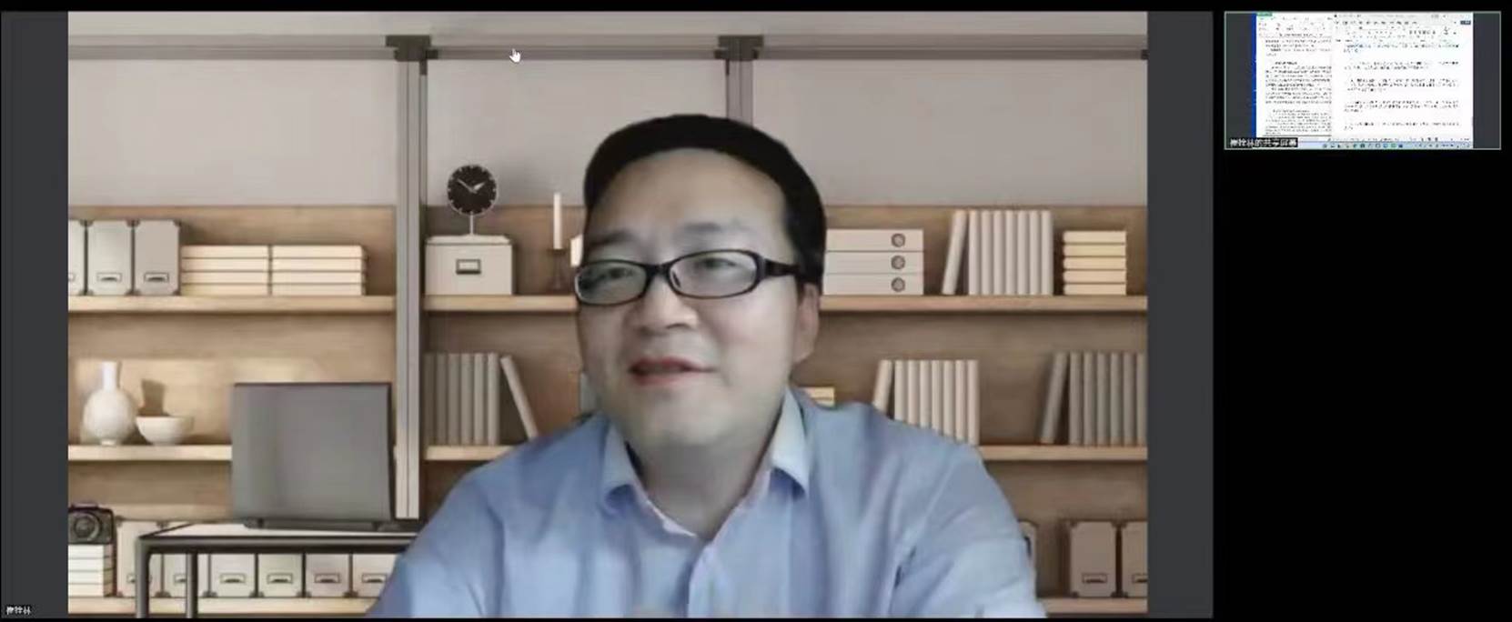 0568716231a00e2c13d3a4ed9ac062a