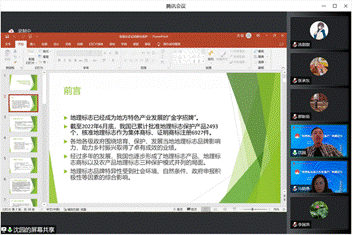 2e63a1e70c0d01be84ea9390967c91c