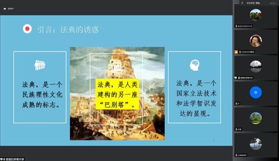 bandicam 2022-11-23 18-37-55-110