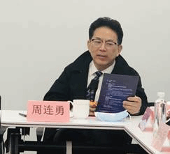 微信图片_20211109224404