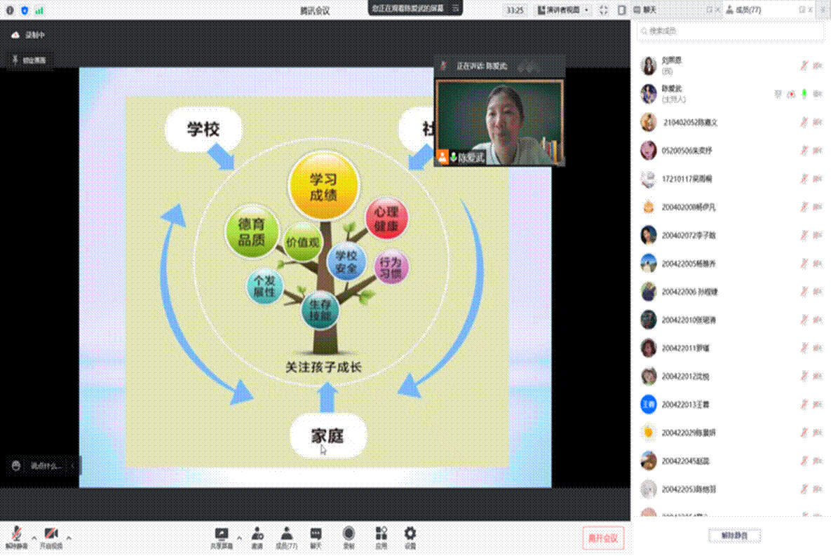 2022-04-26 22:13:14.328000