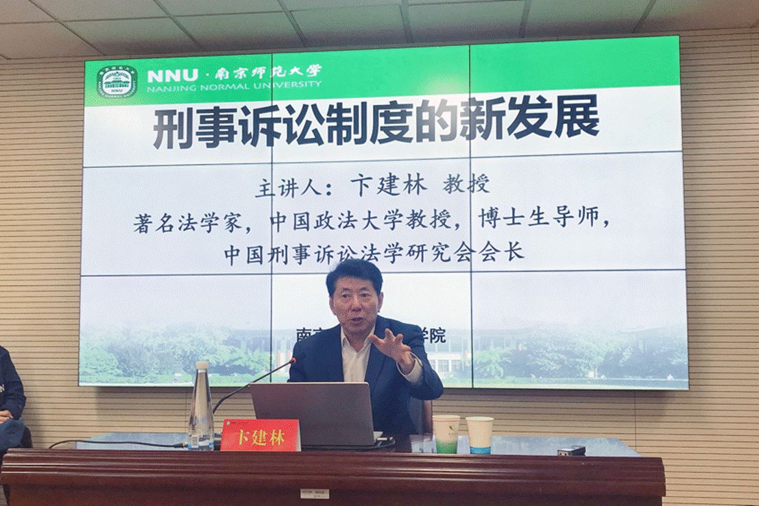 2020-11-13 17:46:59.236000