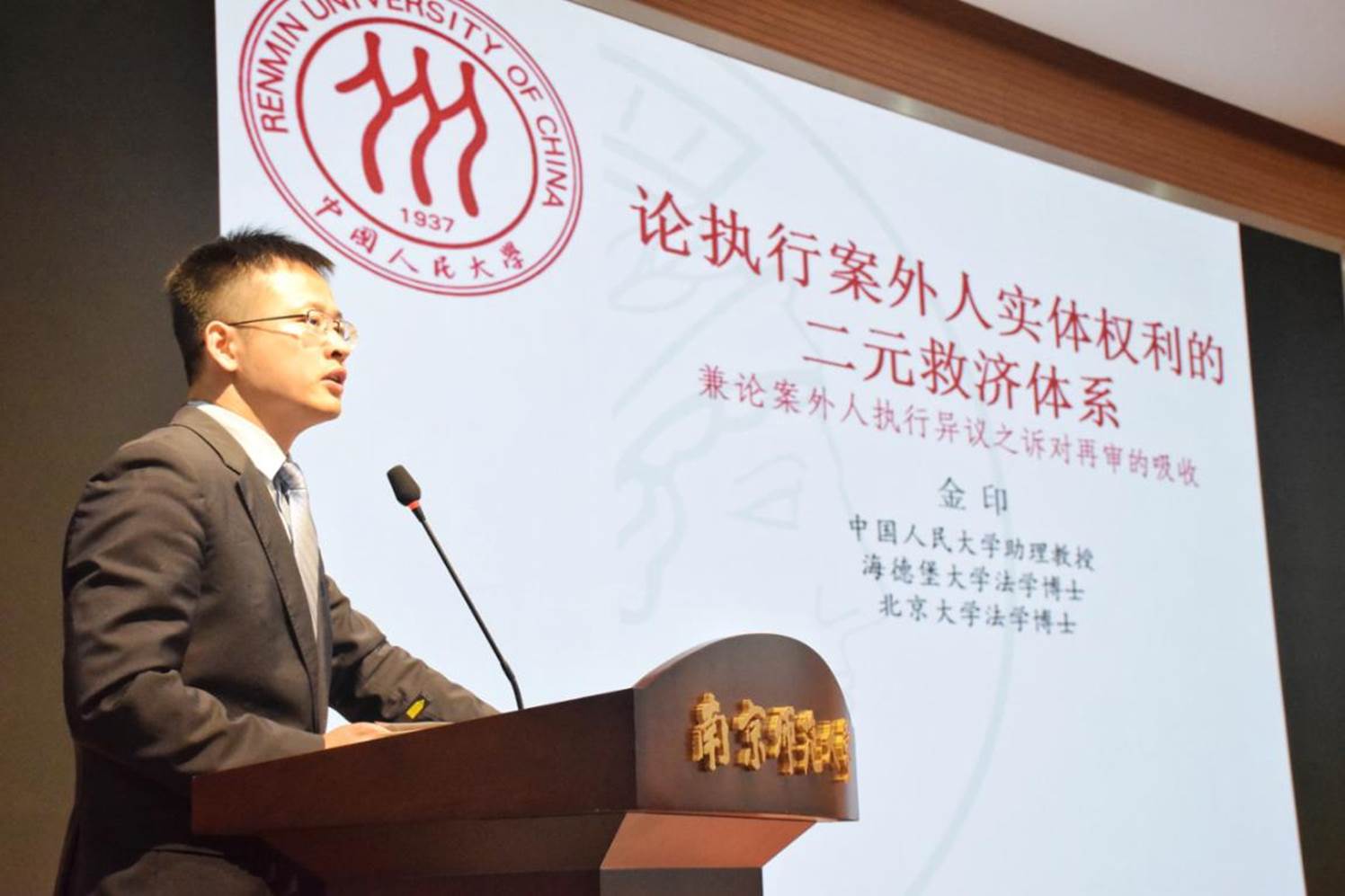 IMG_4816(20201109-233201)