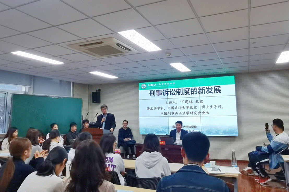 2020-11-13 17:46:59.805000