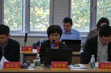 a2ab5e3215117d412f49934f4234323