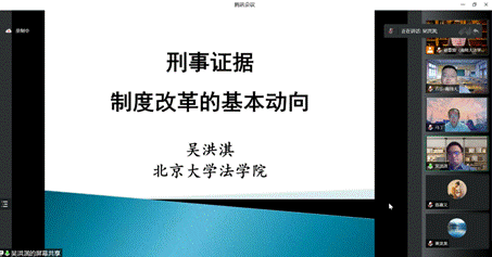 91bdd70824d45a8d2219cd5c6f35582