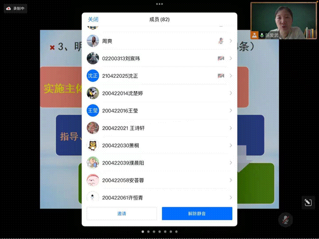 2022-04-26 22:11:05.920000