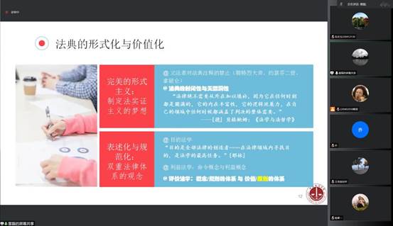 bandicam 2022-11-23 19-47-28-911